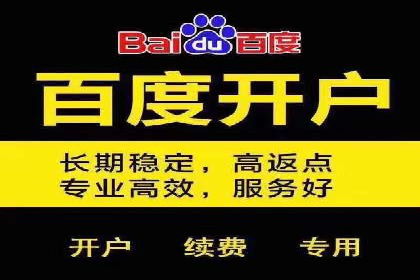 SEM竞价托管优化案例：效果对比